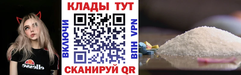 Наркошоп купить ГАШИШ  Метадон  Мефедрон  Канабис  Печоры