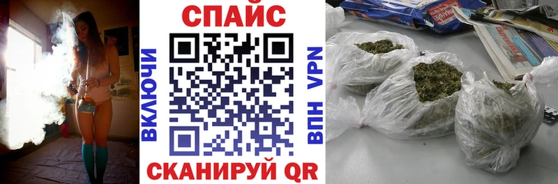 Купить закладки  Печоры  Бутират бутандиол 