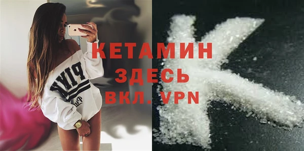 дистиллят марихуана Бородино