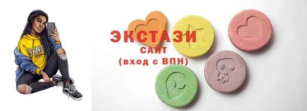 дистиллят марихуана Бородино