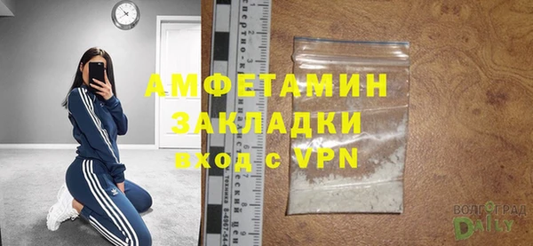 дистиллят марихуана Бородино
