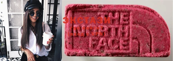 дистиллят марихуана Бородино