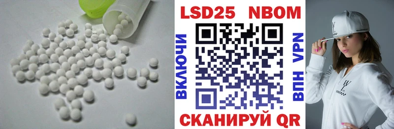 ЛСД экстази кислота  Купить закладки  Печоры 