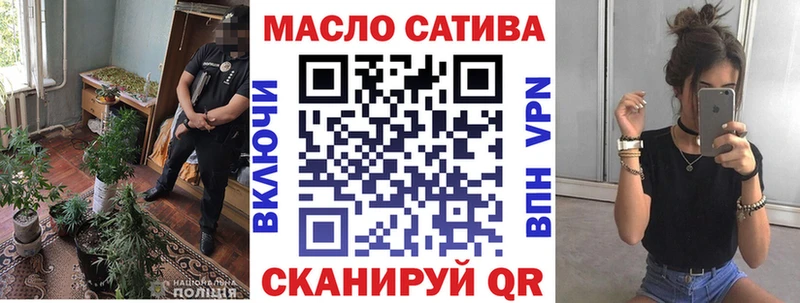 Дистиллят ТГК жижа  Купить где  Печоры 