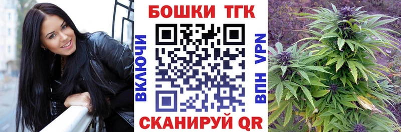 Купить где  Печоры  Марихуана SATIVA & INDICA 